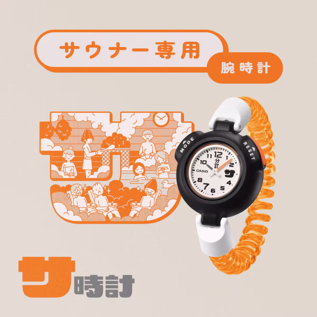画像に alt 属性が指定されていません。ファイル名: SAN-100H_kv-1024x1024.avif
